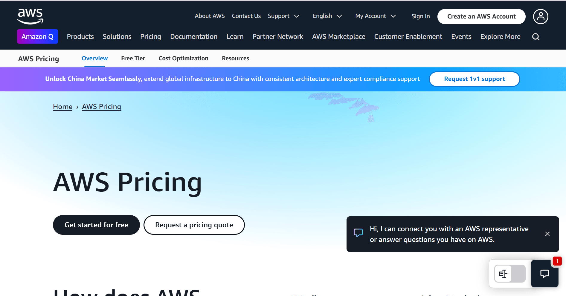 AWS logo representing cloud computing infrastructure service.