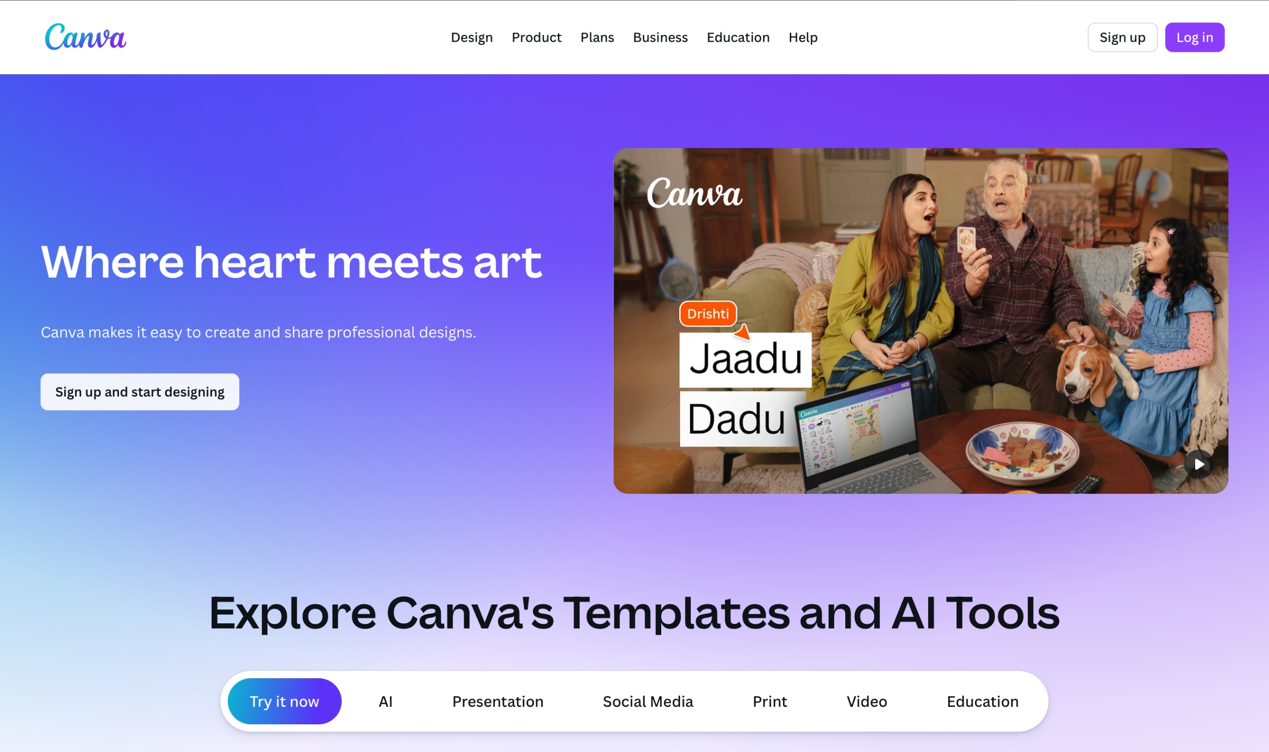 Canva homepage screenshot