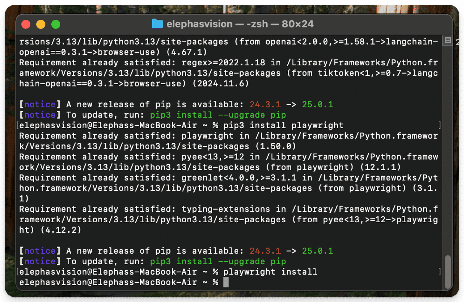 How to Create AI Agents