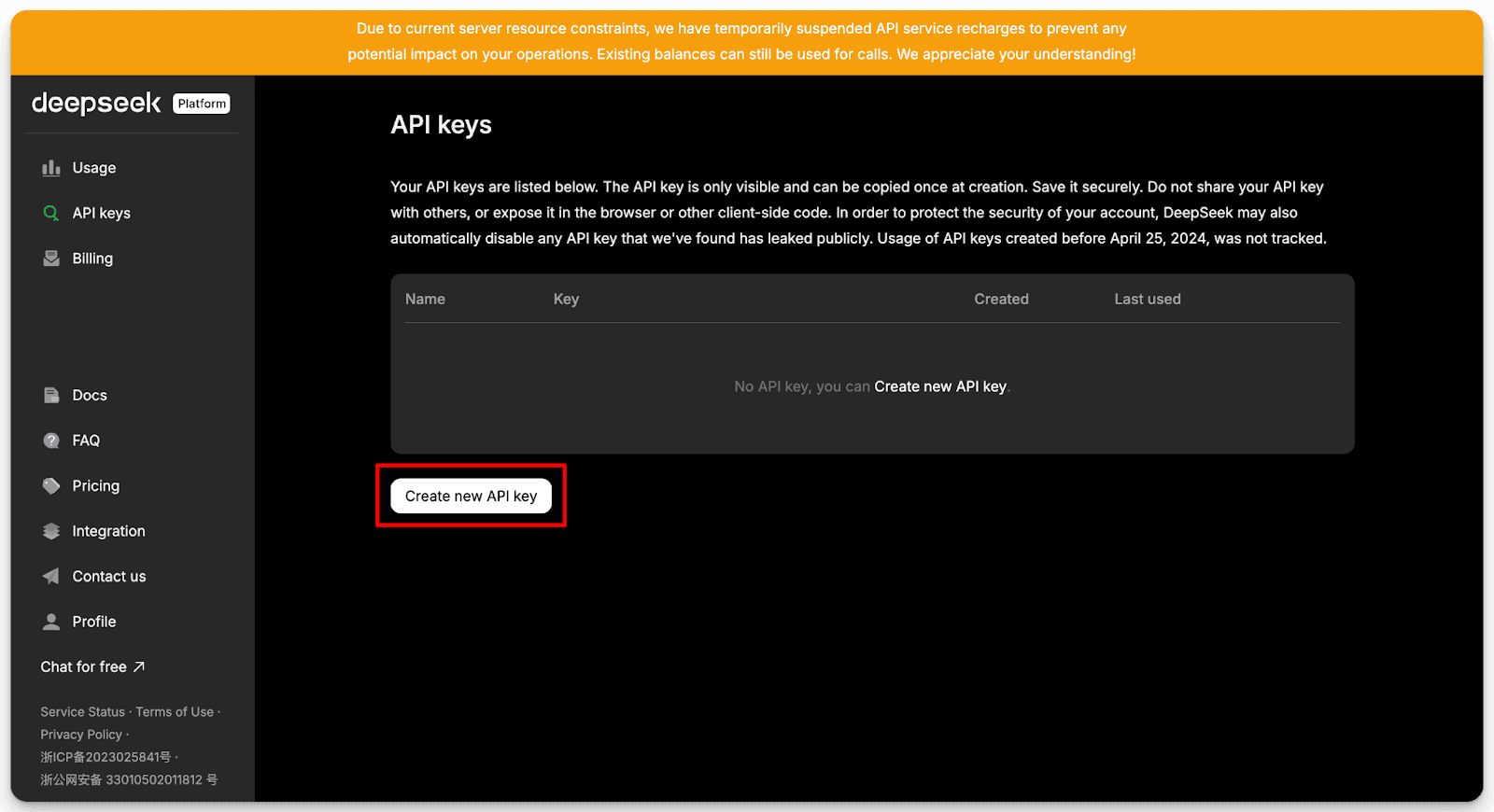 How to get DeepSeek API Key