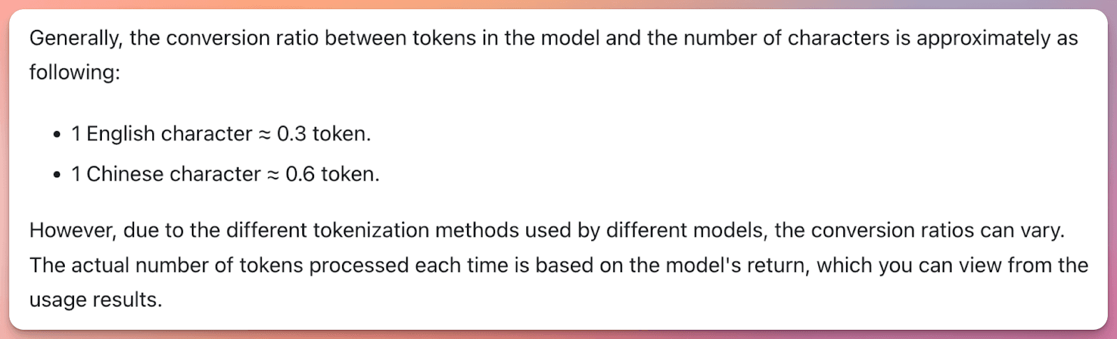 How to get DeepSeek API Key