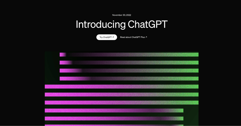 ChatGPT