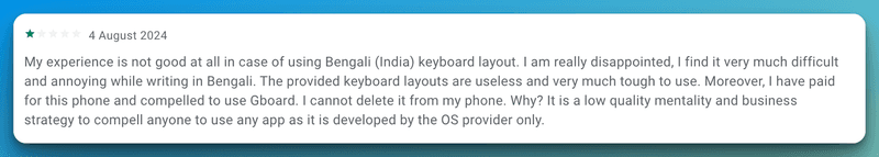 Gboard Reviews