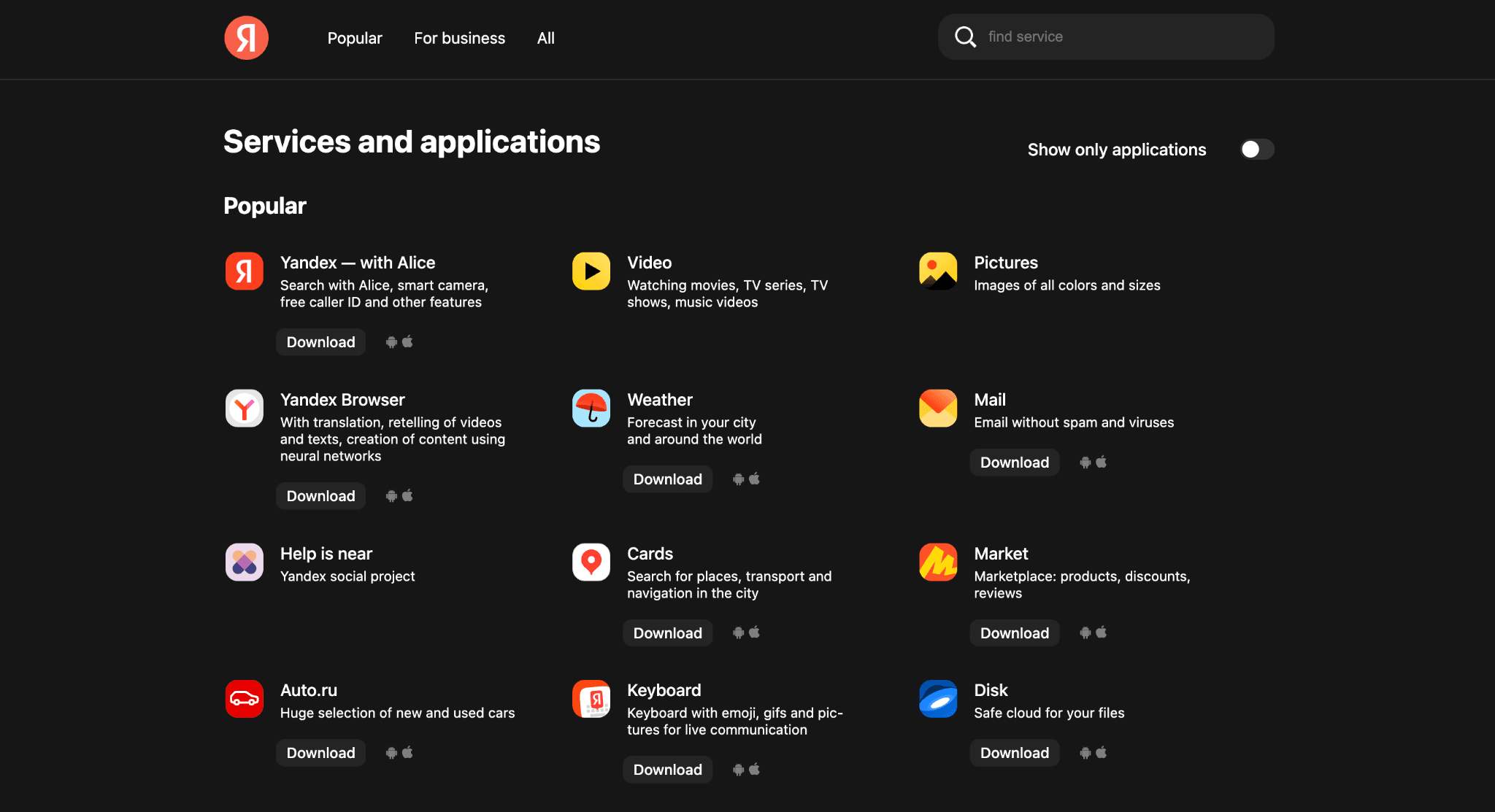 Best AI Keyboard for iPhone