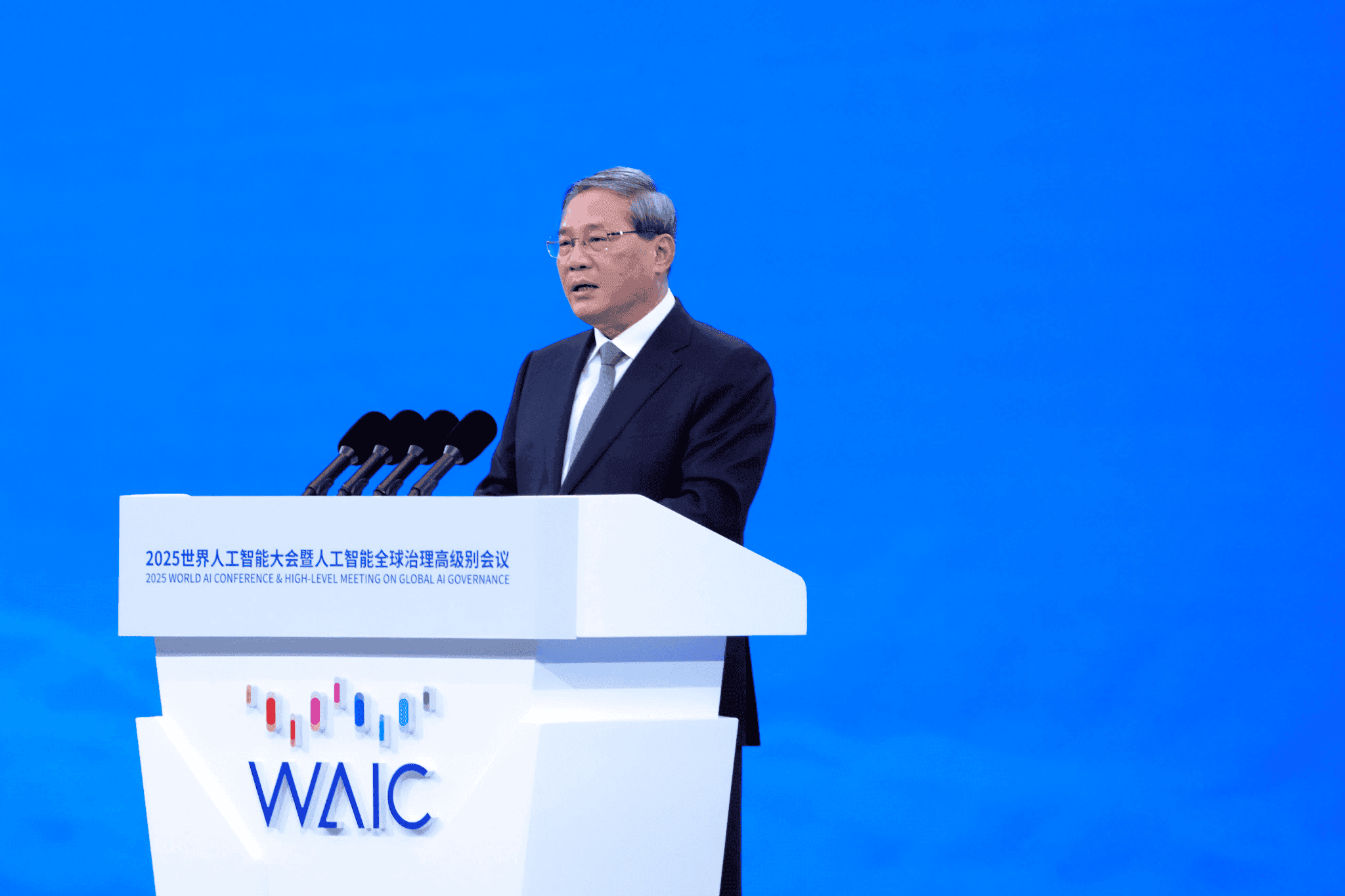 Premier Li Qiang at China ai action plan