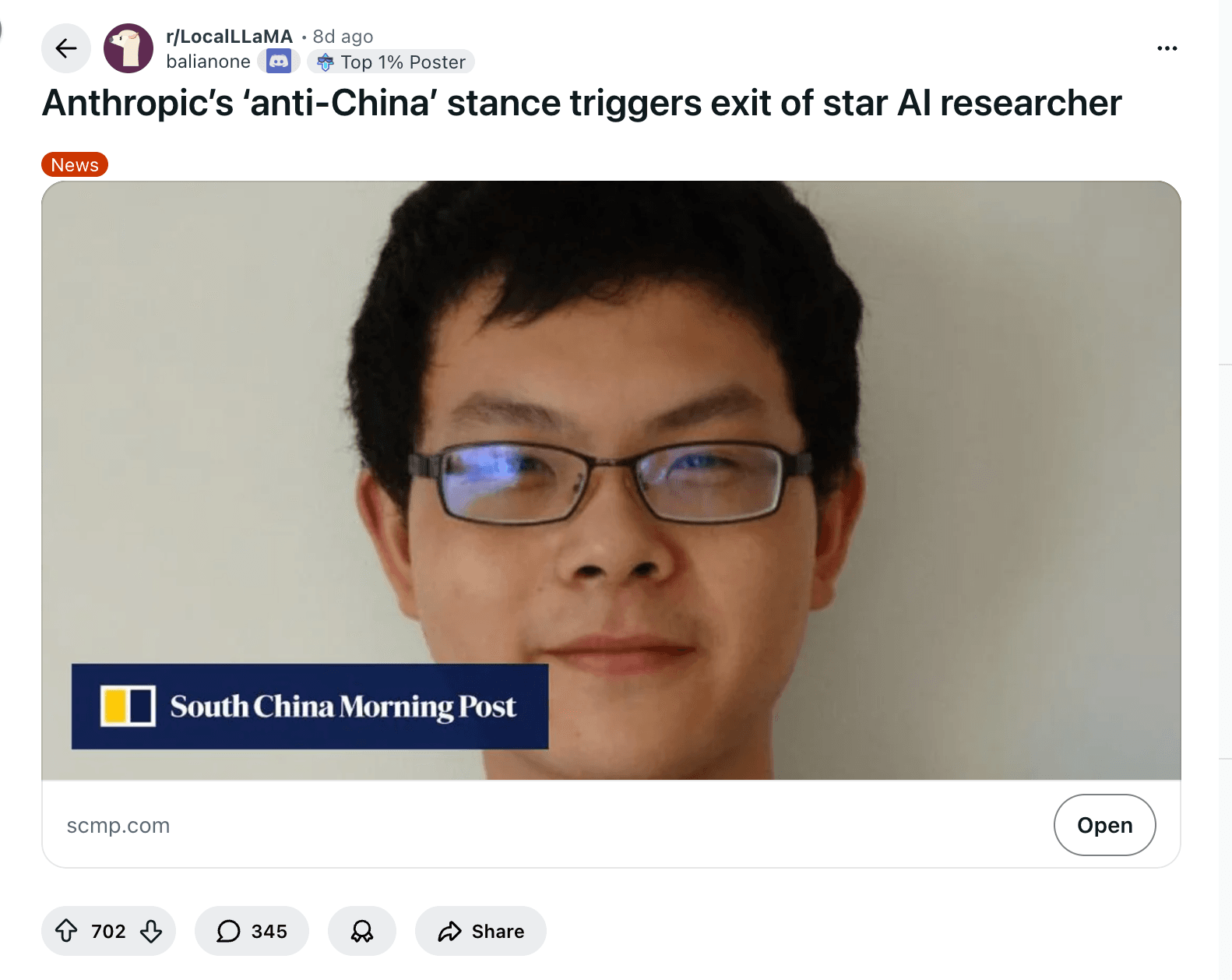 Reddit discussions on Yao Shunyu leaving Anthropic