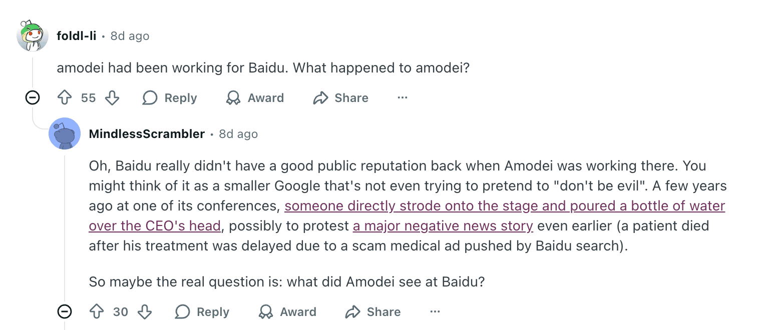 Reddit discussions on Yao Shunyu leaving Anthropic