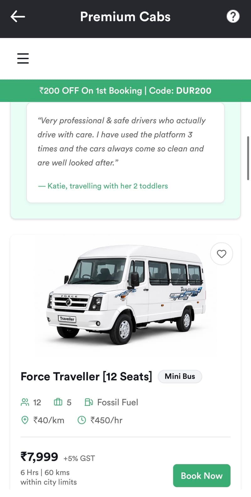 How to book Reserve 3.jpg