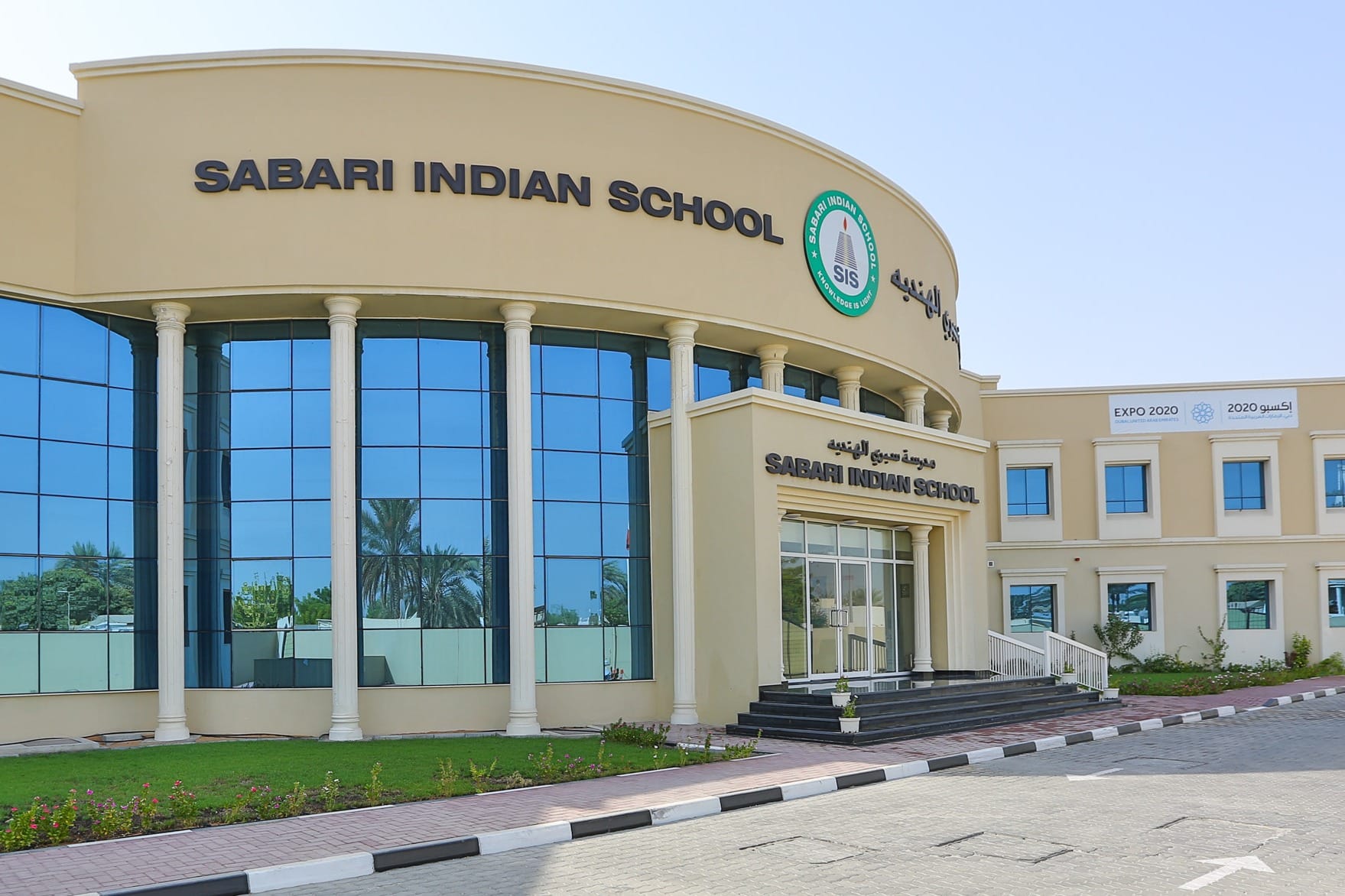 How to apply to Indian schools in Dubai