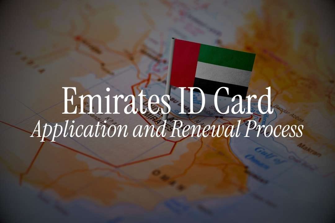 How to get Emirates ID Card?