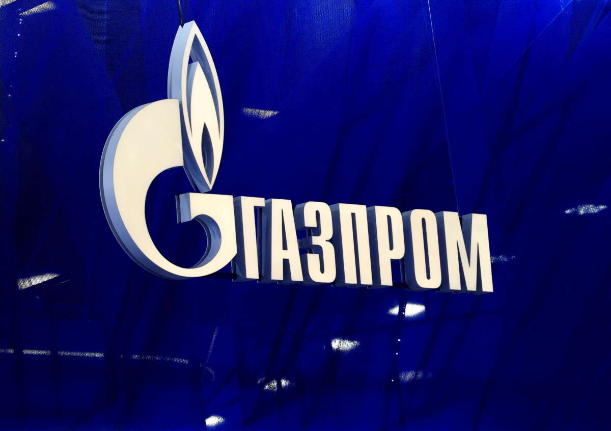 Gazprom says it will not sell gas on its spot platform this week