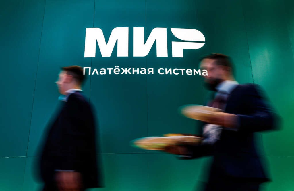 U.S. expects more banks will cut off Russian payment system Mir – senior official