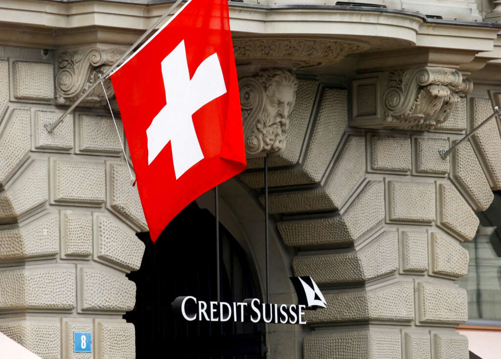 Credit Suisse executives reassure investors after CDS spike, Financial Times reports