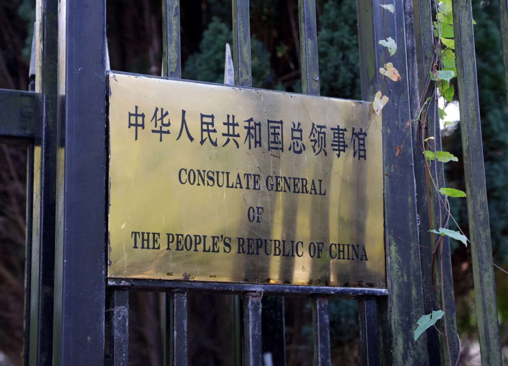 China lodges representations over alleged harassment at Manchester consulate