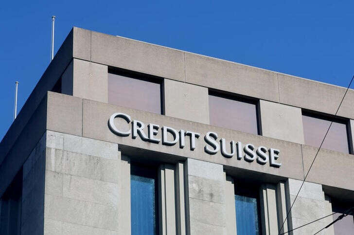 Credit Suisse $54 billion lifeline offers limited respite to global banks