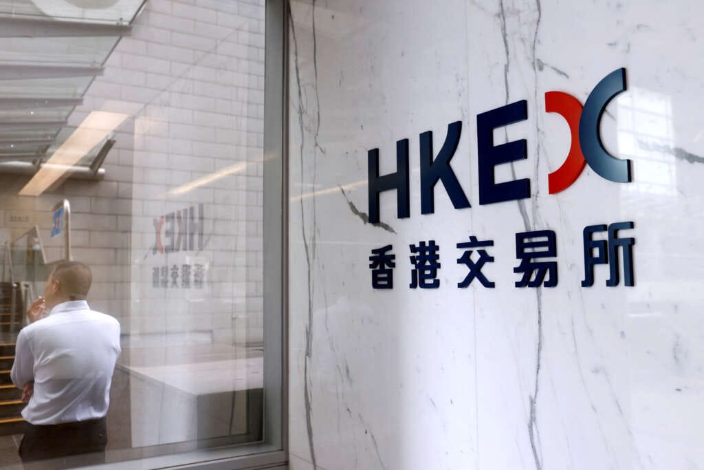 HKEX remains committed to LME – CEO