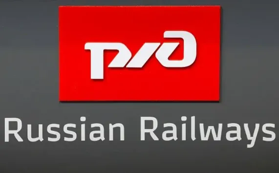 Russian Railways to cut spending by around 40% in 2025, says finance chief