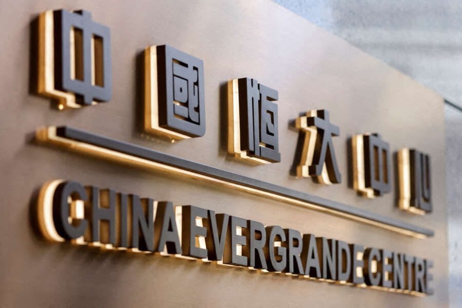Evergrande winding-up lawsuit in Hong Kong adjourned to Nov 7