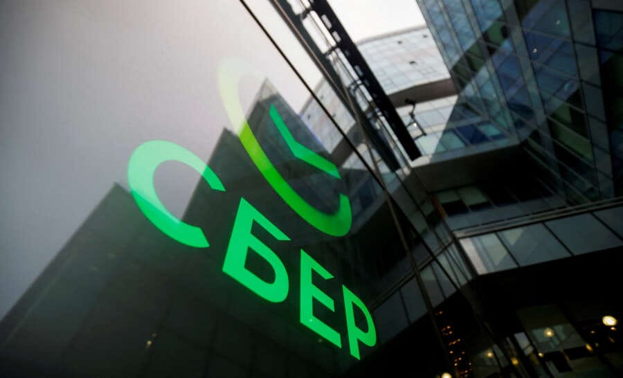 Russia’s Sberbank sues Glencore for $116 million over oil supplies
