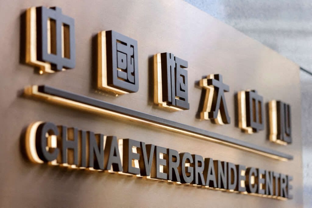 Evergrande winding-up lawsuit in Hong Kong adjourned to Nov 7