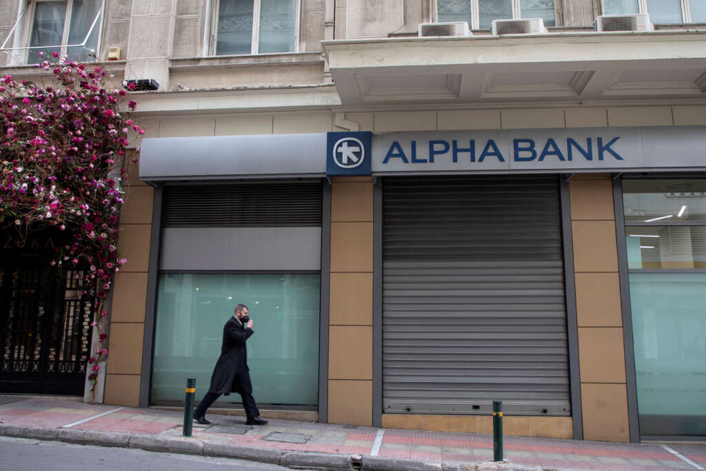 Alpha Bank to sell bad loan portfolio to Fortress and Davidson Kempner