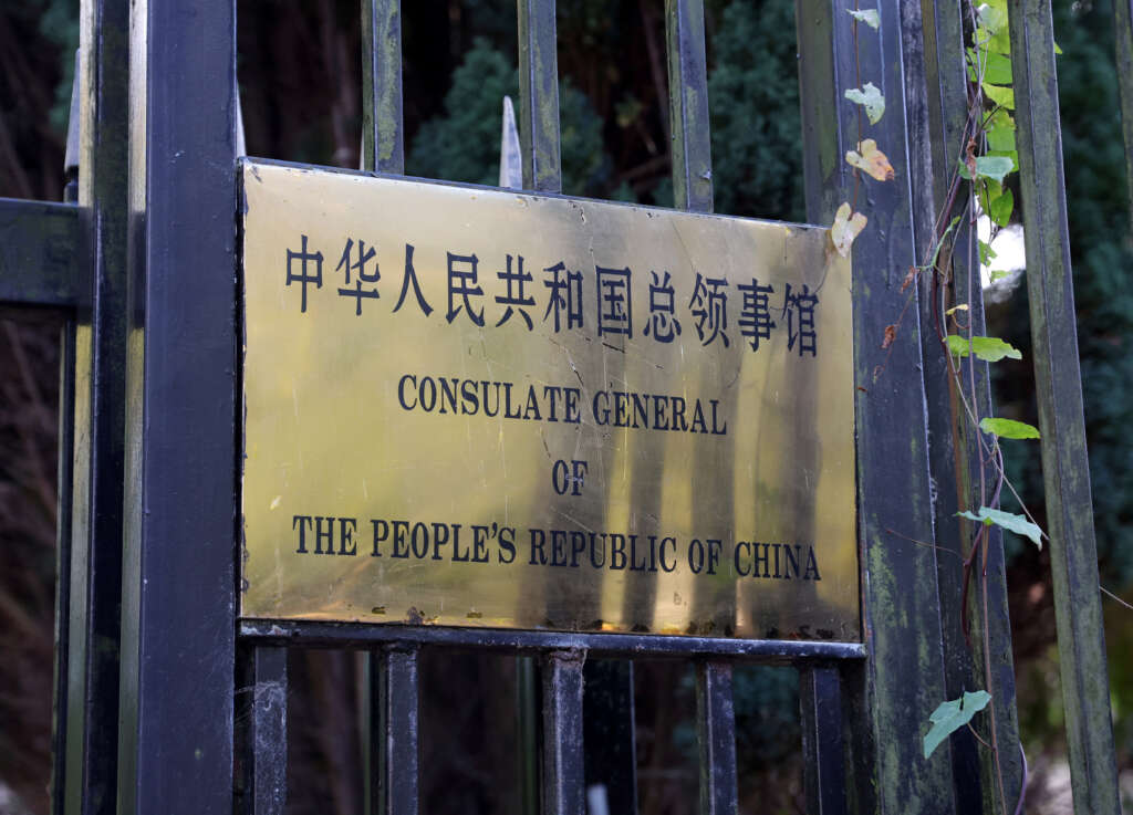 China lodges representations over alleged harassment at Manchester consulate