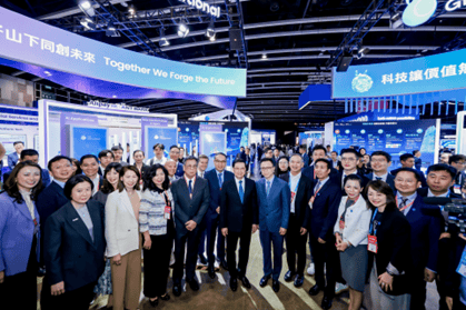 Eric Jing: Ant Group to Strengthen Support for Hong Kong's Global Finance and Tech Leadership with AI, GoGlobal Services