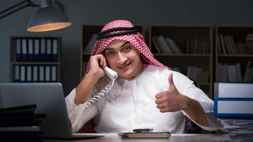 Islamic Finance and its Excellence