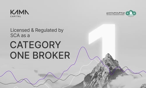 Kama Capital Secures SCA Category 1 License: A Major Step in Expanding Innovation and Reach