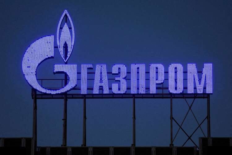 Russia’s Gazprom expects increase in 2022 revenue