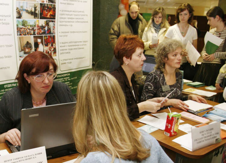 Russia jobless rate stays at record low of 3.9% in July