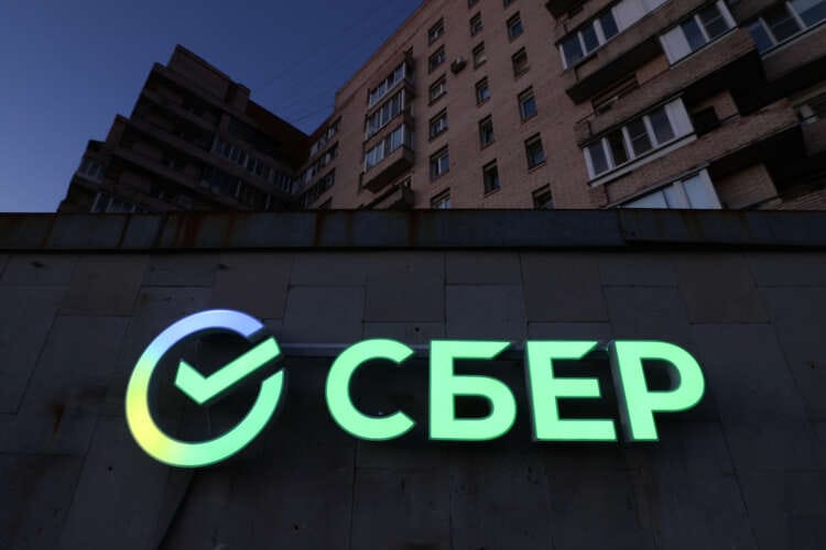 Russia’s largest lender Sberbank on track to profitability, says CEO