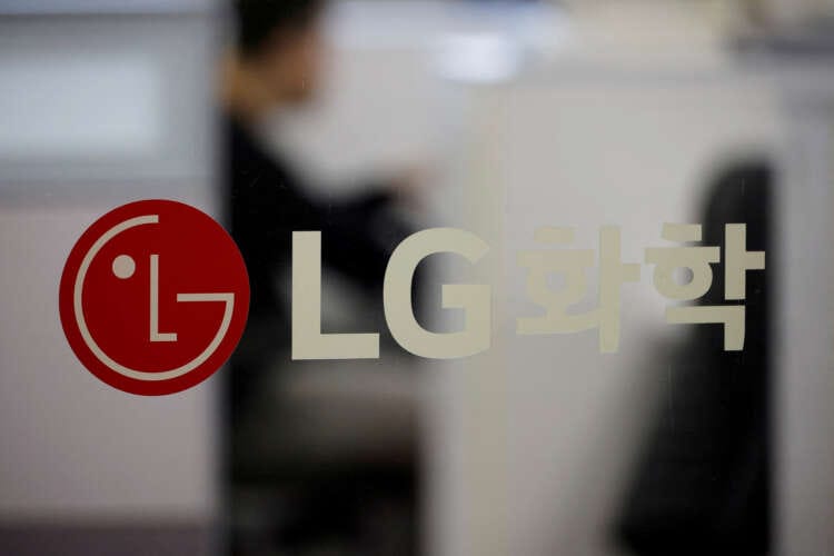 LG Chem raising $2 billion in exchangeable bonds