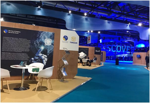 Sibos 2019 – A first for London and a first for Zhejiang province, China