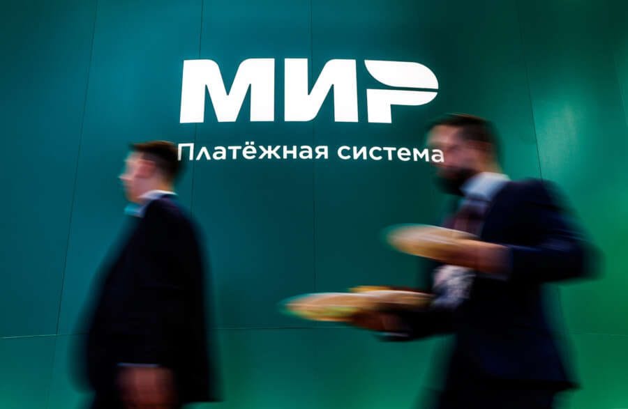 U.S. expects more banks will cut off Russian payment system Mir – senior official