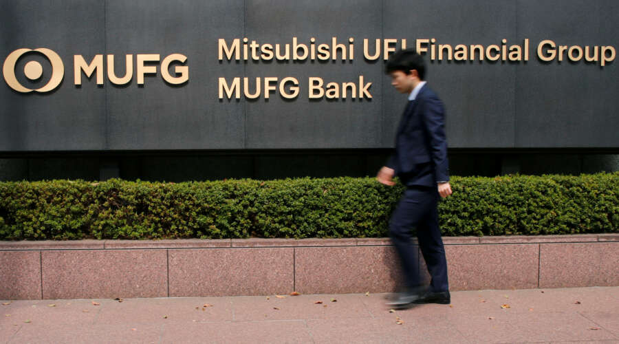 Japanese investors plan to sue MUFG unit over Credit Suisse bonds – Nikkei