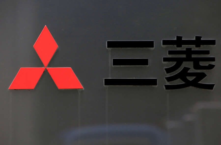 Mitsubishi sees no Sakhalin-2 LNG operational issues after Shell exit