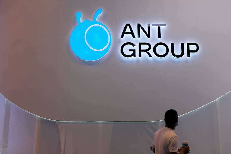 Ant Group starts to differentiate consumer loan business Jiebei from bank loans