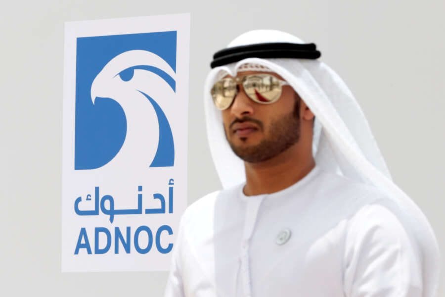 UAE’s ADNOC to open Swiss trading office next year