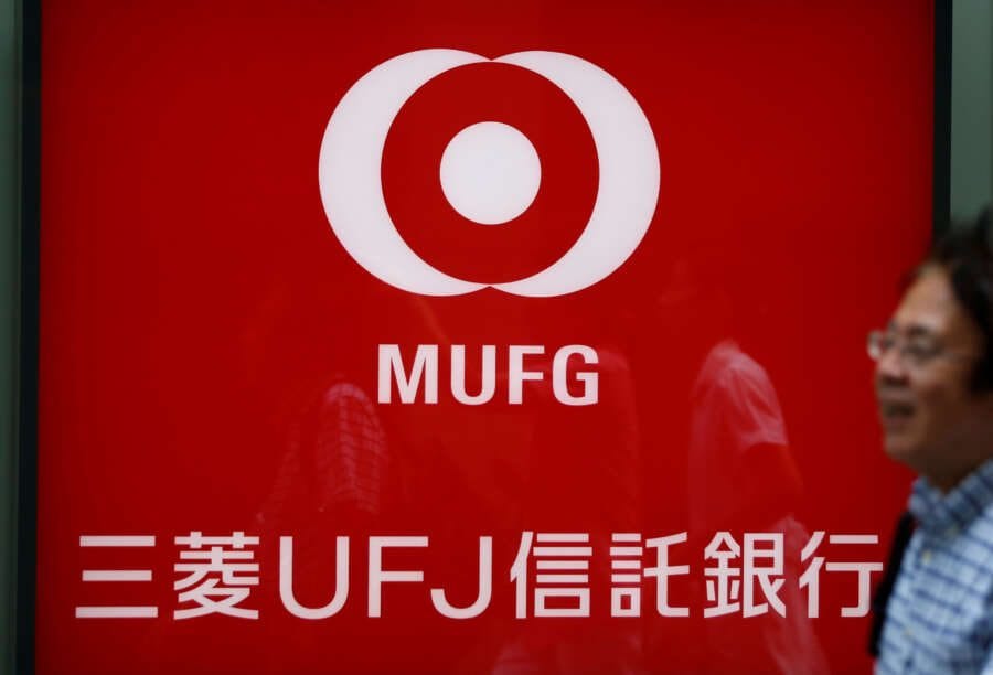 Mitsubishi UFJ to postpone AT1 bond issuance in Credit Suisse fallout