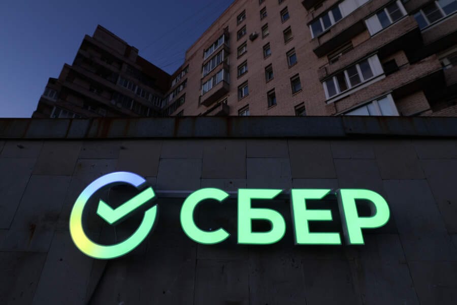 Russia’s largest lender Sberbank on track to profitability, says CEO