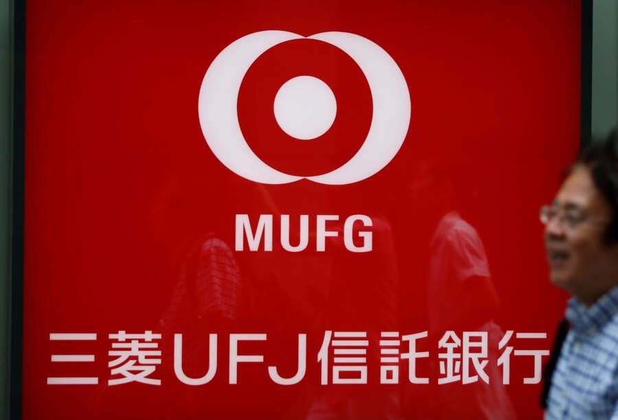 Mitsubishi UFJ to postpone AT1 bond issuance in Credit Suisse fallout