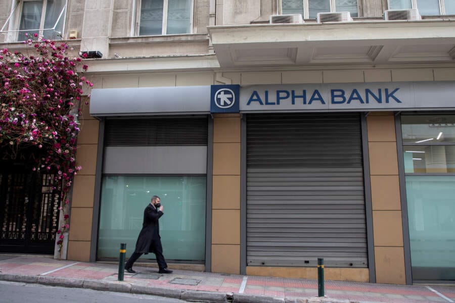 Alpha Bank to sell bad loan portfolio to Fortress and Davidson Kempner