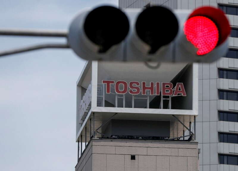 Toshiba in talks with four investment firms for strategic ideas -sources