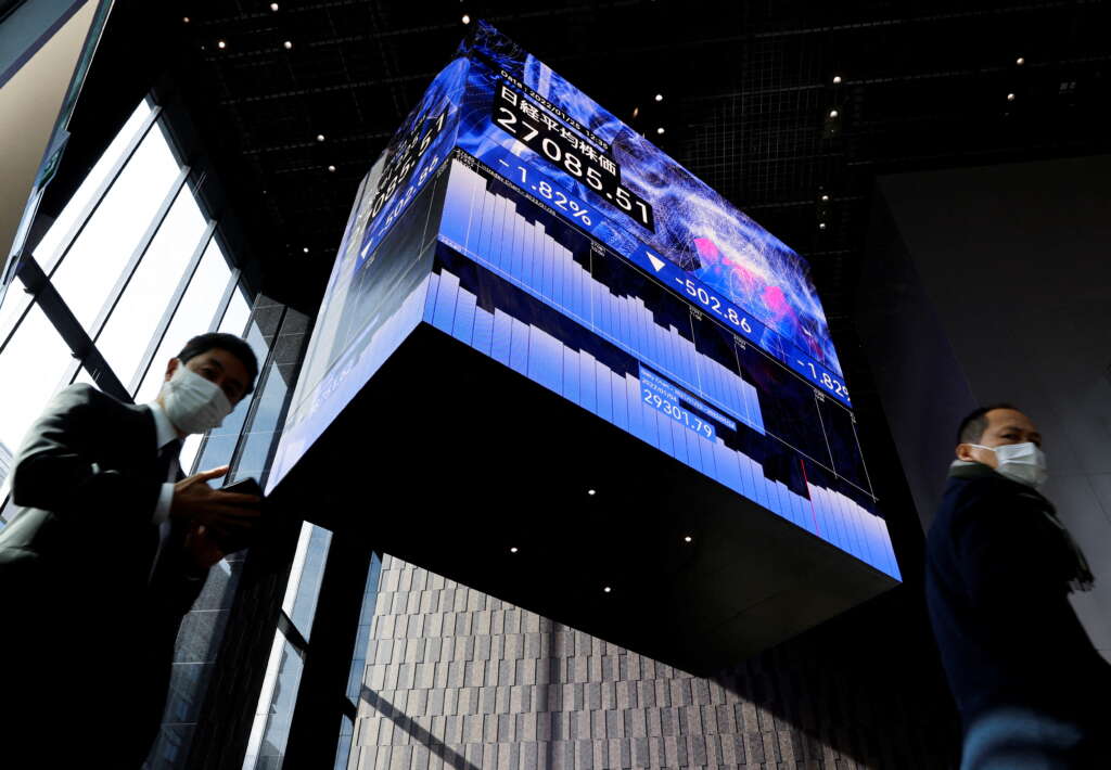 Global share sell off pauses in Asia as investors await Fed policy update