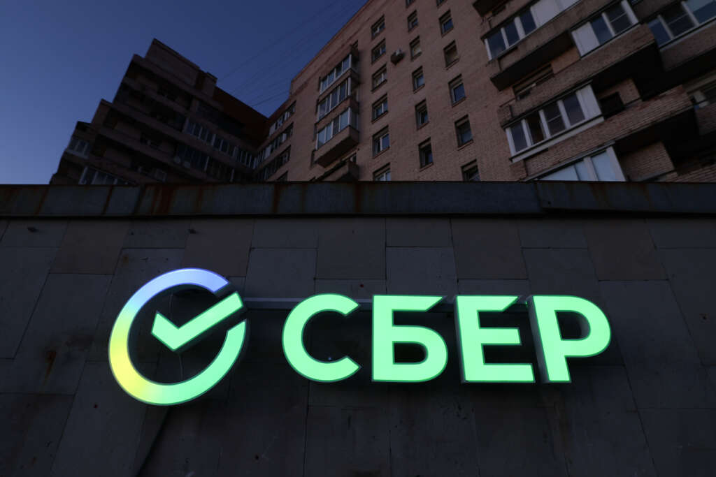Russia’s largest lender Sberbank on track to profitability, says CEO