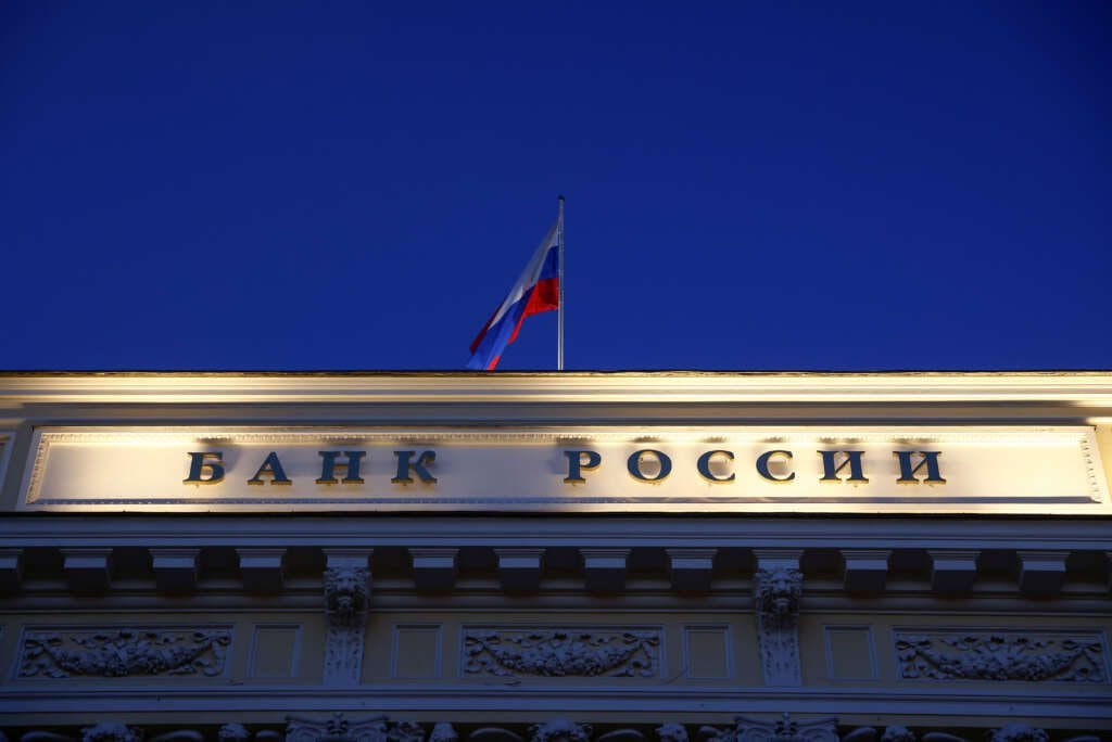 Russian central bank gives legal entities green light to trade foreign shares