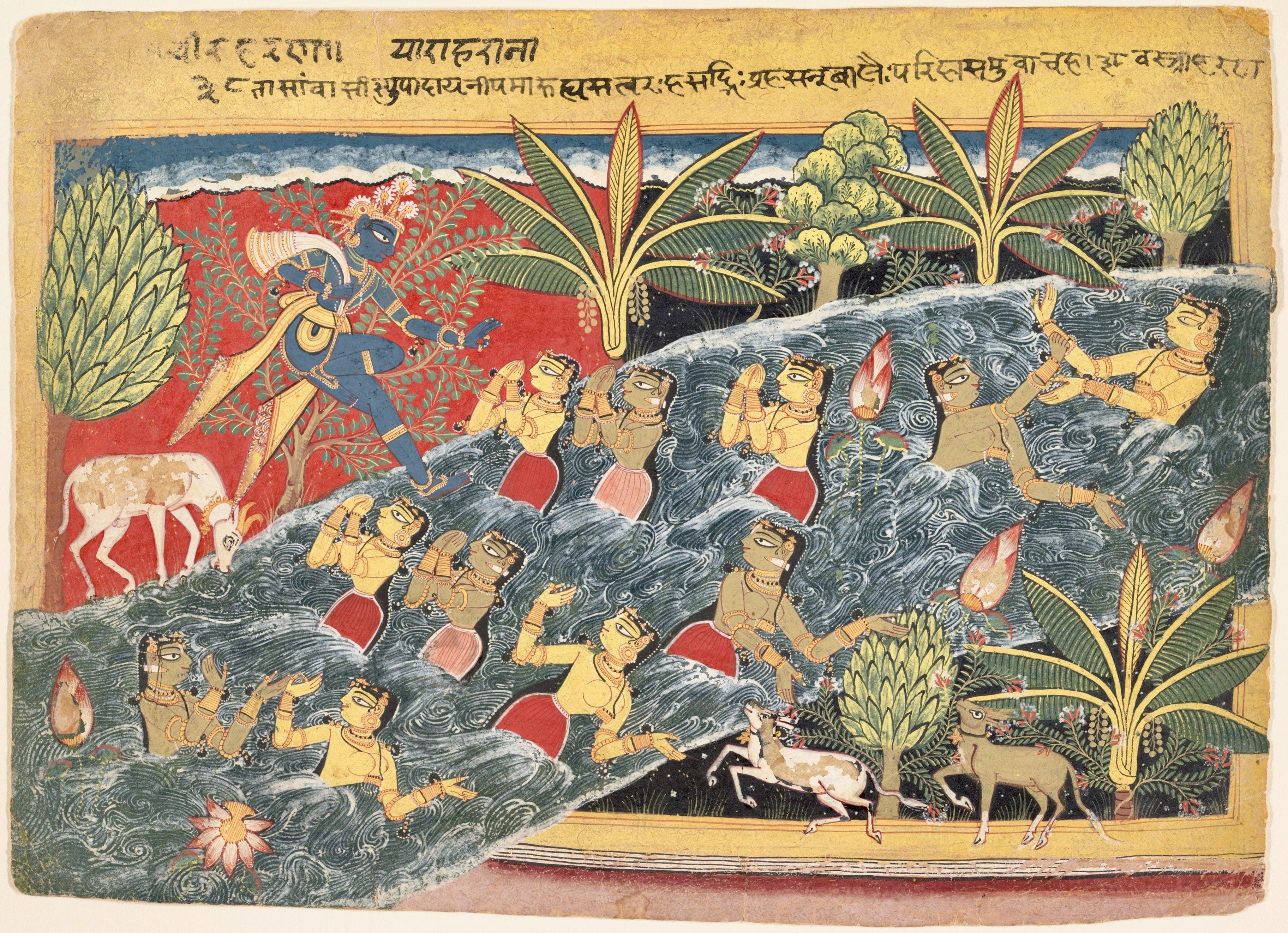 एक चित्र जिसमें ���गवान् कृष्ण नदी–तट पर स्थित कदम्ब वृक्ष पर बैठे हैं और नन्द–व्रज की कुमारिकाएँ नदी में स्नान कर रही हैं। चपल भगवान् कृष्ण, उनका व्रत जान लेने के बाद, उनके वस्त्र चुराकर वृक्ष पर चढ़ गए, जिससे वे कुमारिकाएँ विस्मित रह गईं।