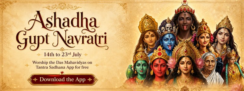Ashadha Gupt Navratri Sadhana Banner