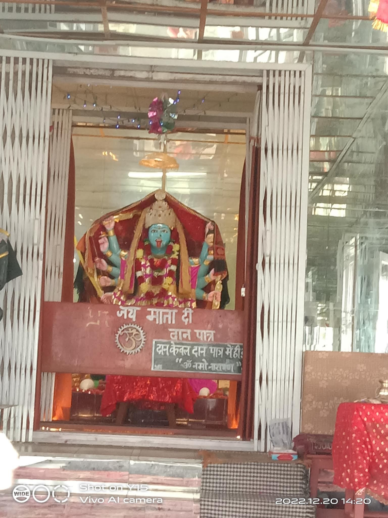 हिमाचल प्रदेश के चैल में स्थित काली का टिब्बा मंदिर का विग्रह।